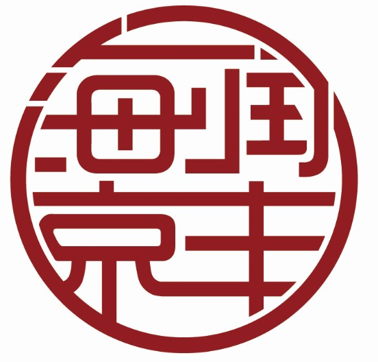 厦门企业净资产评估,股权转让评估,整体资产评估
